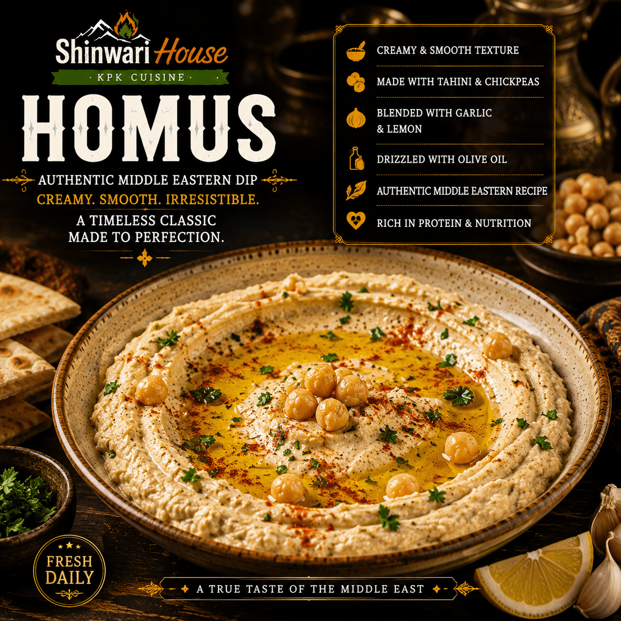 Homus